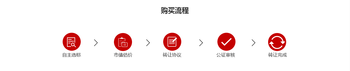 15535048438254652.png